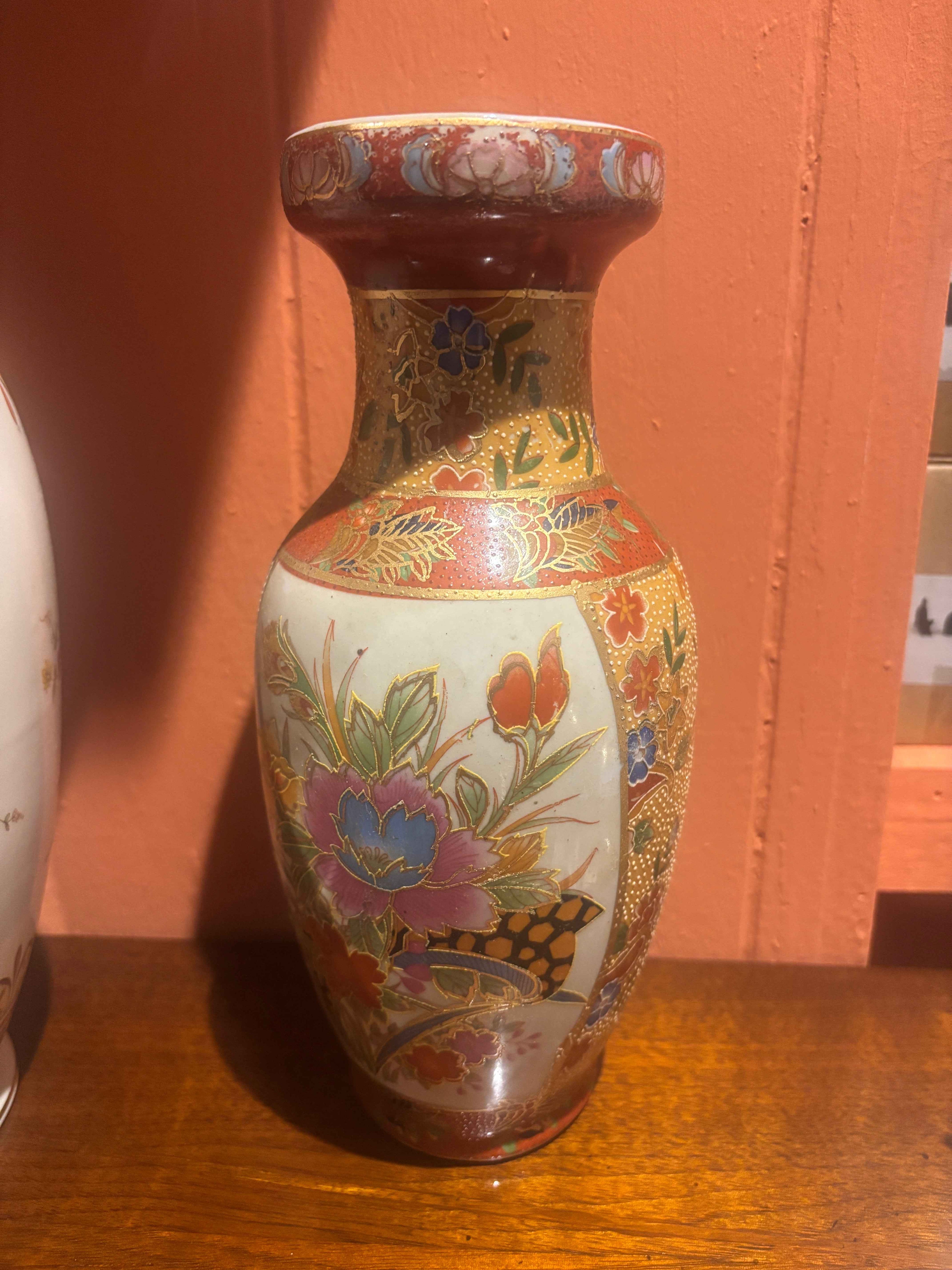 Pair of Vases