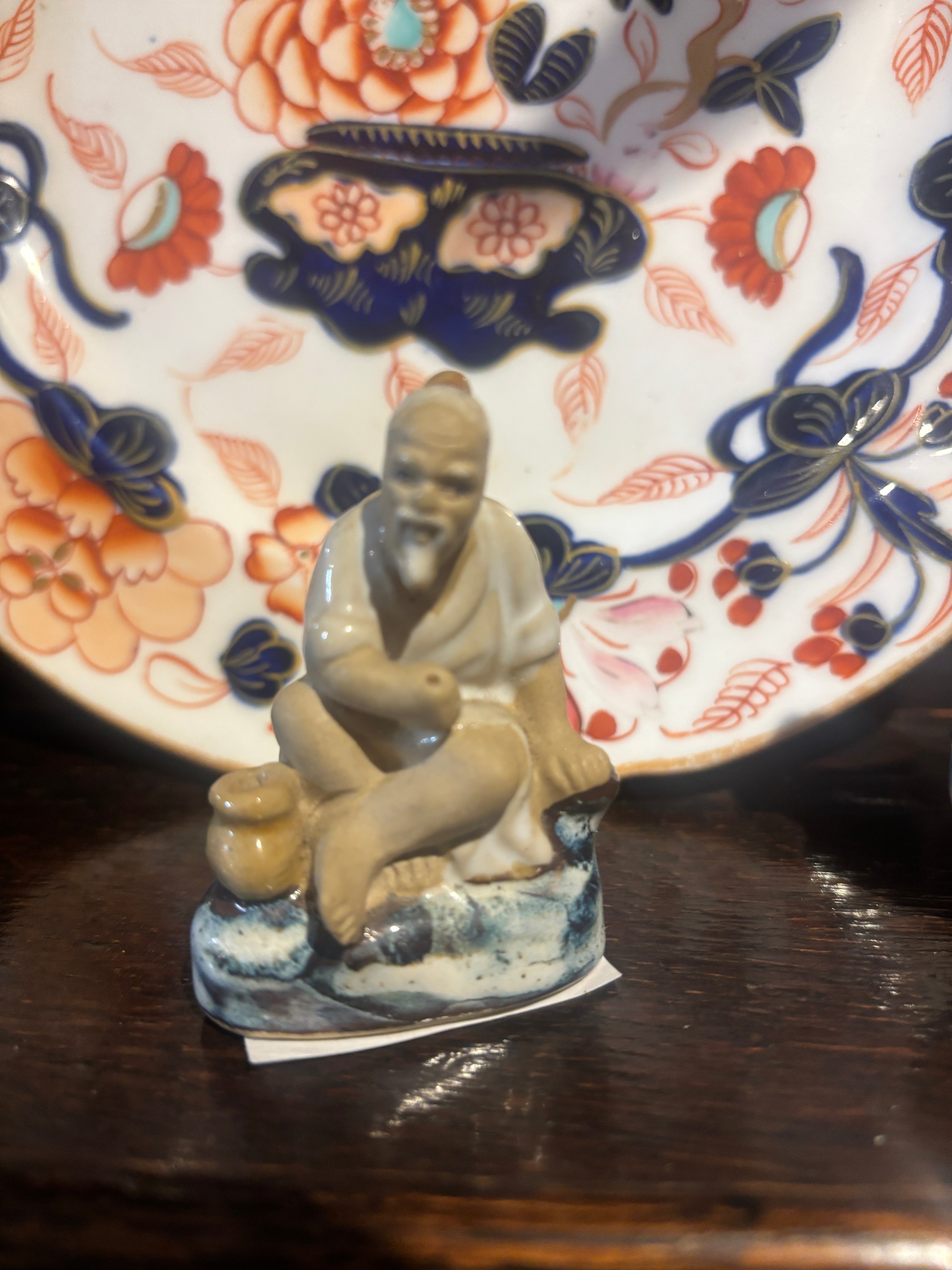 Small Vintage Ceramic Sitting Chinese Man Figurine
