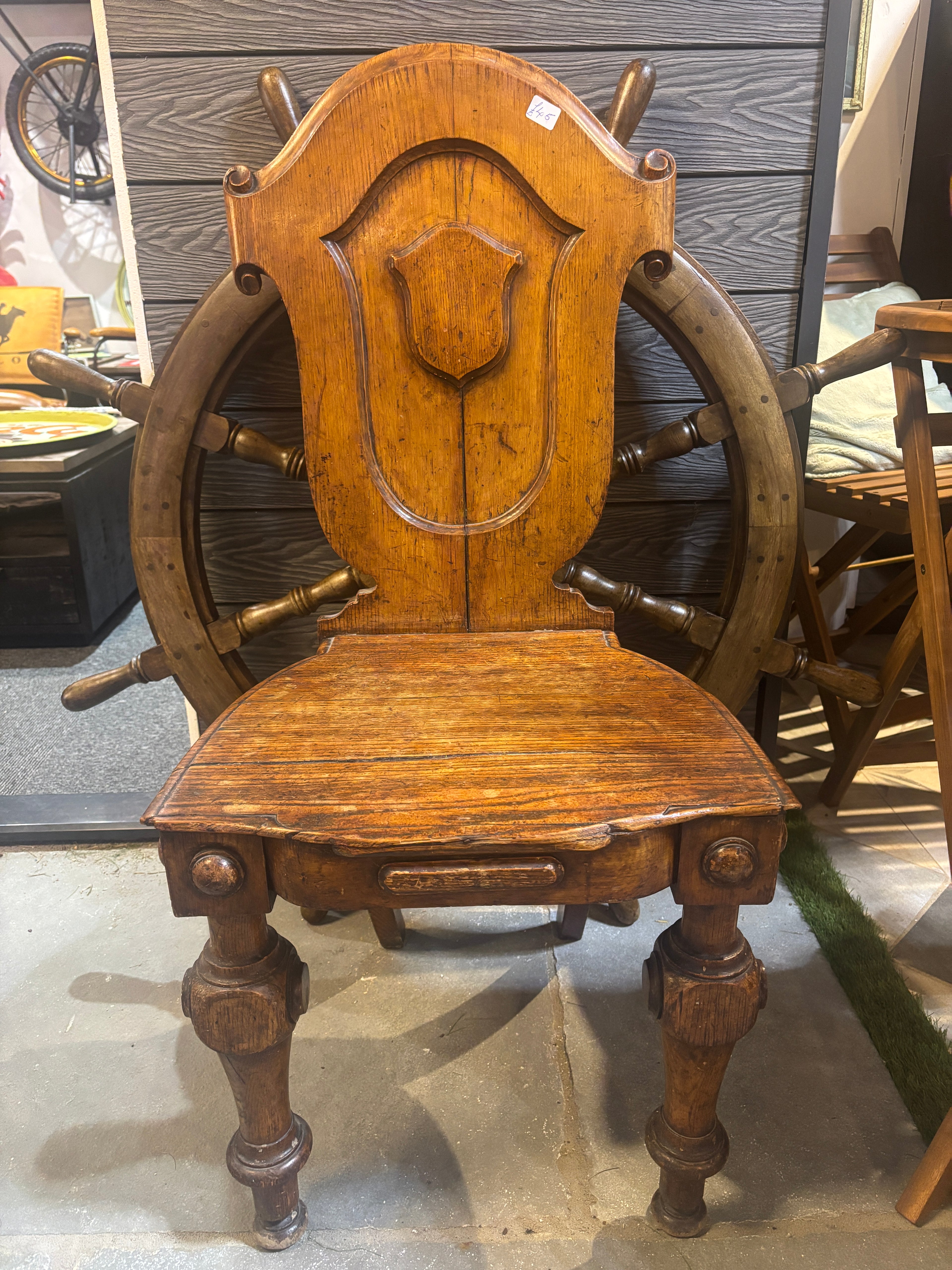 Small Wooden Decorative Chair