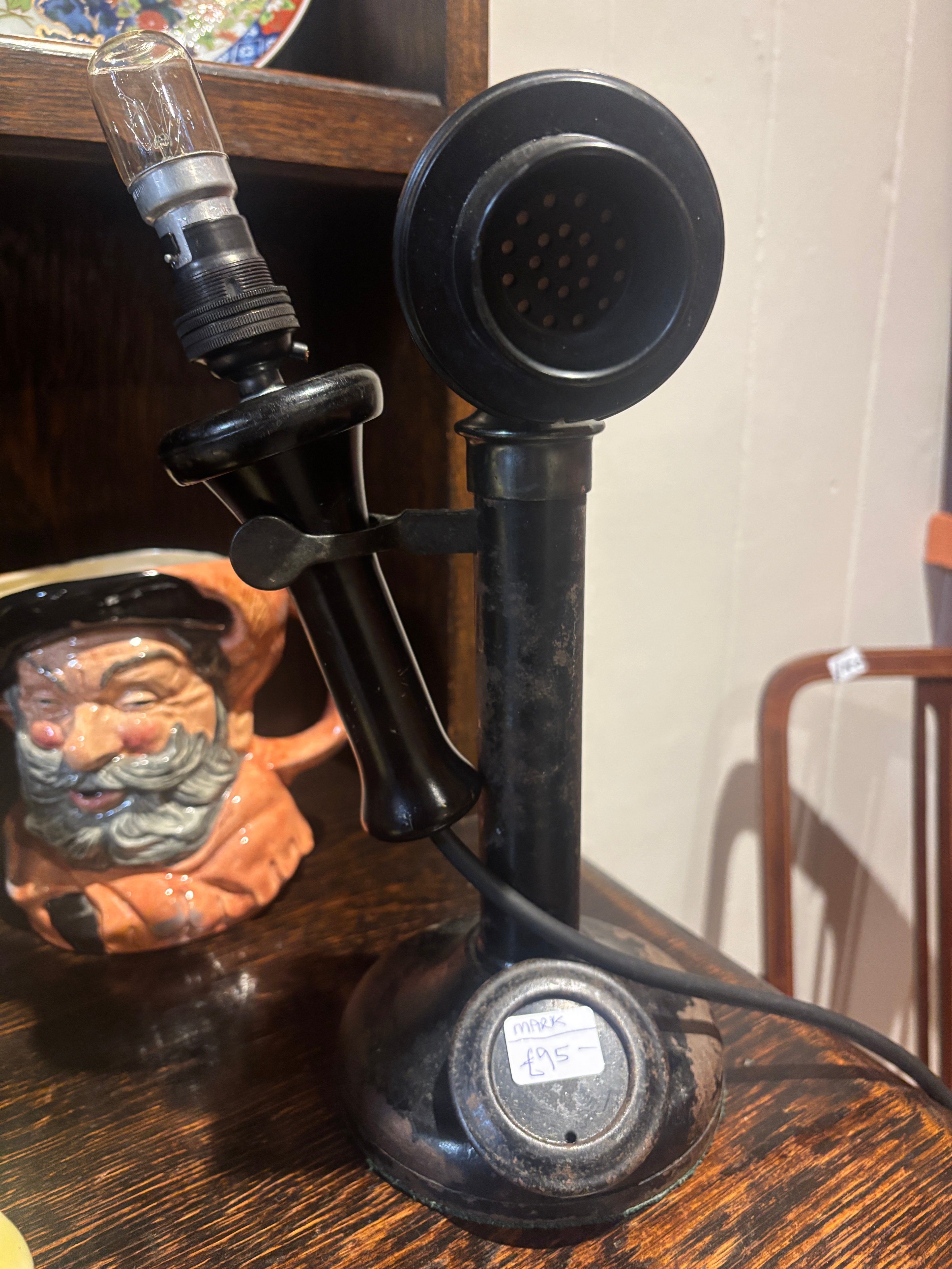 Vintage Telephone Lamp